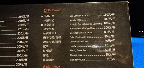 39468207_254391528534940_8652657242123796480_n