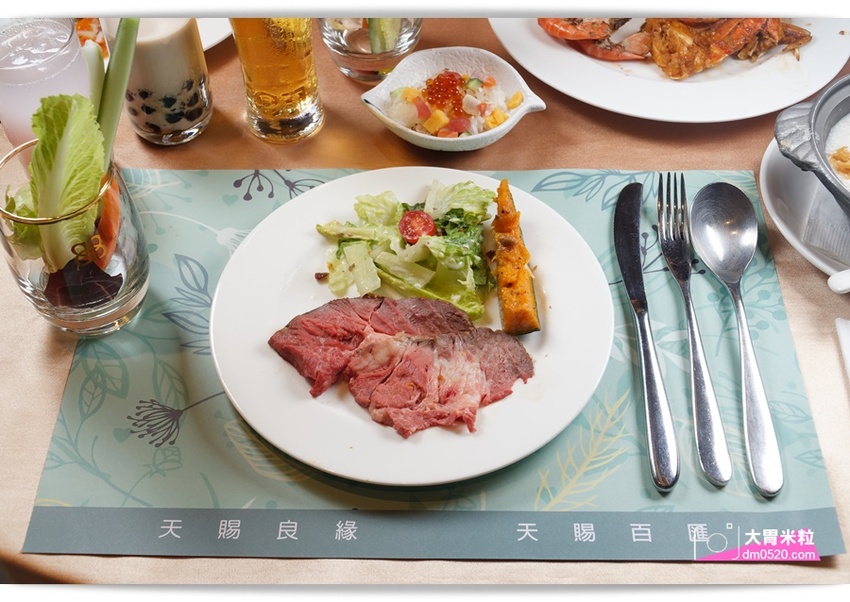 千元有找！新莊輔大吃到飽推薦,天賜百匯Buffet,12月旺年祭新菜,火烤小龍蝦/鮑魚粥/鐵板羊排,尾牙聚餐享受百樣美食餐點,2018新北Buffet推薦, - 大胃米粒 DAVID & MI