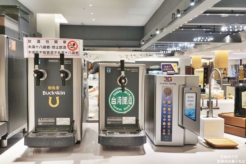 【台北Buffet推薦 天賜百匯自助餐】新莊最狂吃到飽餐廳　超過百種澎派料理　挑戰老饕挑剔的味蕾 - 安妮的天空