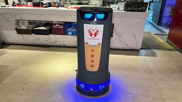 LINE_ALBUM_天賜良緣_231130_103 LINE_ALBUM_天賜良緣_231130_103