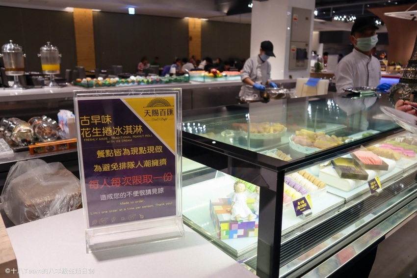 有小朋友最愛的雪碧、芬達、可樂，也有附設咖啡研磨機。