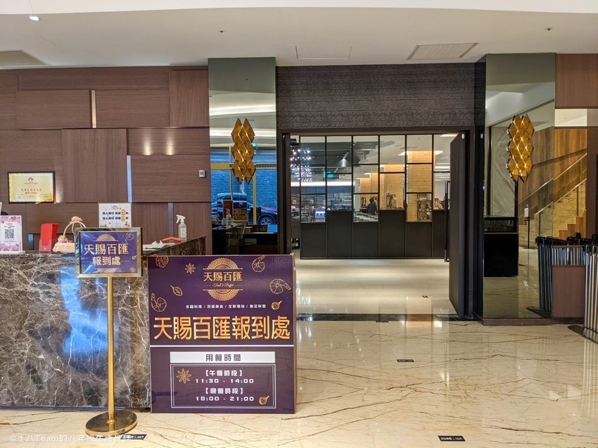 有小朋友最愛的雪碧、芬達、可樂，也有附設咖啡研磨機。