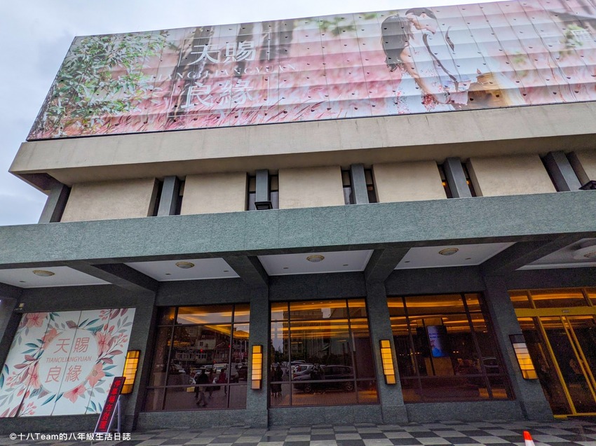 有小朋友最愛的雪碧、芬達、可樂，也有附設咖啡研磨機。