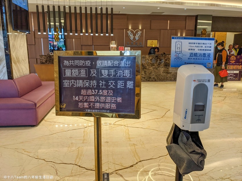 有小朋友最愛的雪碧、芬達、可樂，也有附設咖啡研磨機。