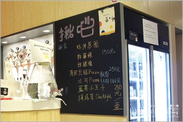 揪吧 BEer With Me (26)