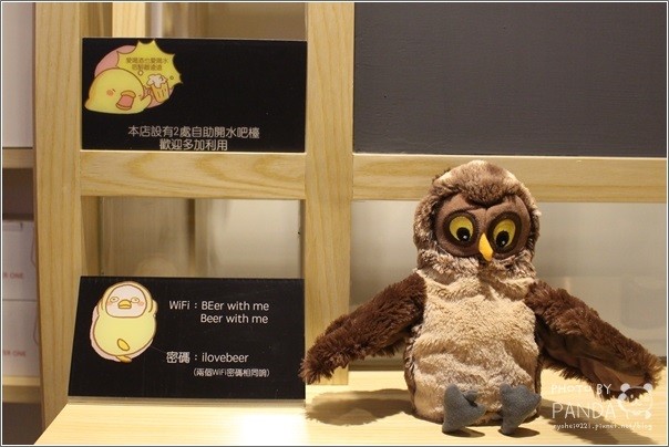 揪吧 BEer With Me (33)