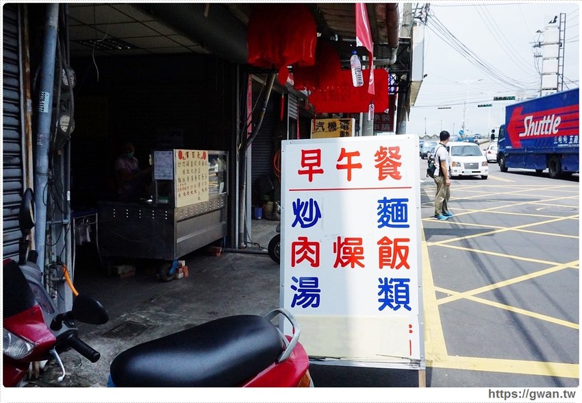 低調店面,在地社團推爆的古早味肉燥飯