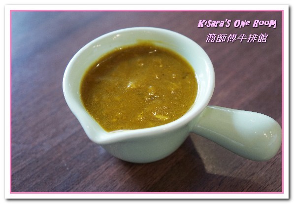 簡師傅牛排館:台中南區牛排/愛評體驗券.平價卻用心的原味牛排館──簡師傅牛排館