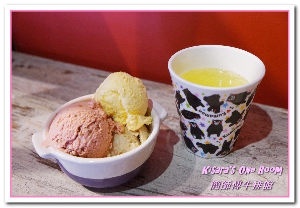 簡師傅牛排館:台中南區牛排/愛評體驗券.平價卻用心的原味牛排館──簡師傅牛排館