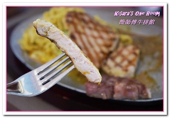 簡師傅牛排館:台中南區牛排/愛評體驗券.平價卻用心的原味牛排館──簡師傅牛排館