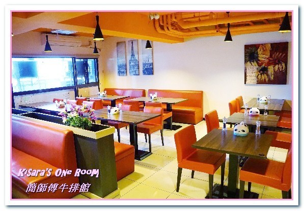 簡師傅牛排館:台中南區牛排/愛評體驗券.平價卻用心的原味牛排館──簡師傅牛排館