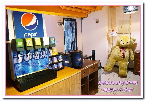 簡師傅牛排館:台中南區牛排/愛評體驗券.平價卻用心的原味牛排館──簡師傅牛排館