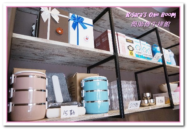 簡師傅牛排館:台中南區牛排/愛評體驗券.平價卻用心的原味牛排館──簡師傅牛排館