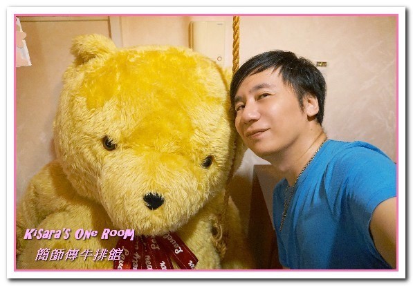 簡師傅牛排館:台中南區牛排/愛評體驗券.平價卻用心的原味牛排館──簡師傅牛排館