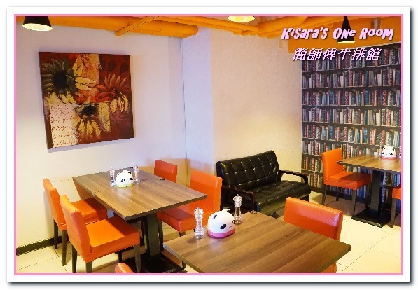 簡師傅牛排館:台中南區牛排/愛評體驗券.平價卻用心的原味牛排館──簡師傅牛排館