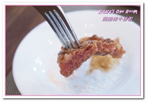 簡師傅牛排館:台中南區牛排/愛評體驗券.平價卻用心的原味牛排館──簡師傅牛排館