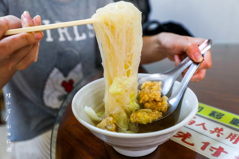 二崁二馬豆花,二崁古厝,二崁聚落,二崁聚落美食,二馬豆花,二馬豆花營業時間,澎湖二崁傳香,澎湖旅遊,澎湖豆花 @陳小可的吃喝玩樂