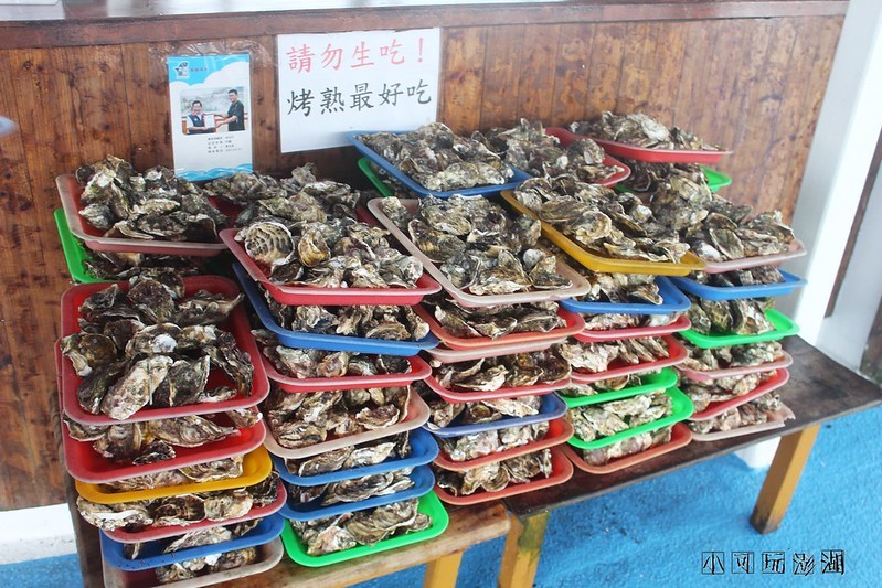 二崁二馬豆花,二崁古厝,二崁聚落,二崁聚落美食,二馬豆花,二馬豆花營業時間,澎湖二崁傳香,澎湖旅遊,澎湖豆花 @陳小可的吃喝玩樂