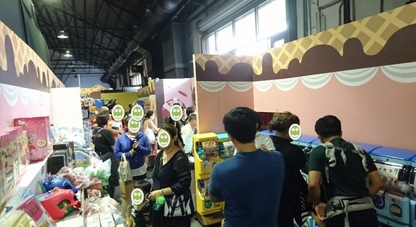 小火車x顛倒屋2.0特展：高雄駁二~小火車x顛倒屋2.0特展~乘坐小火車進入奇幻世界~適合親子同遊~展期6/15-9/02