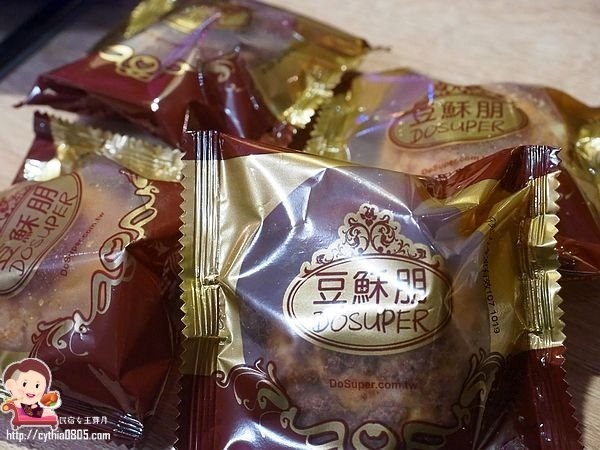 桃園中壢美食-海姥姥海鮮石頭火鍋吃到飽-獨特湯頭有順口，和牛天使紅蝦吃到嫑嫑 @民宿女王芽月-美食.旅遊.全台趴趴走