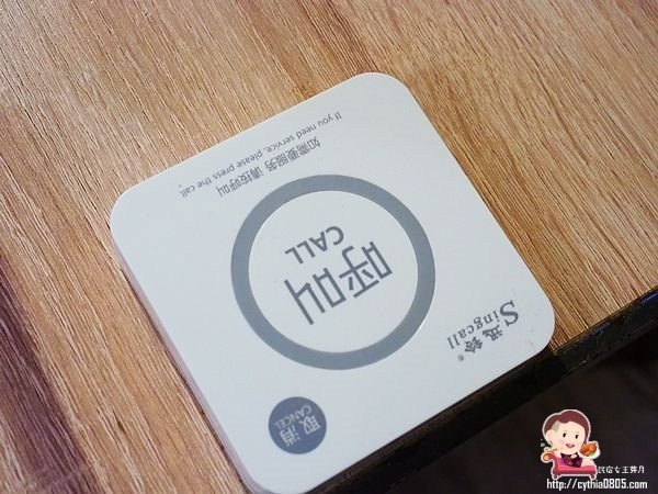 桃園中壢美食-海姥姥海鮮石頭火鍋吃到飽-獨特湯頭有順口，和牛天使紅蝦吃到嫑嫑 @民宿女王芽月-美食.旅遊.全台趴趴走