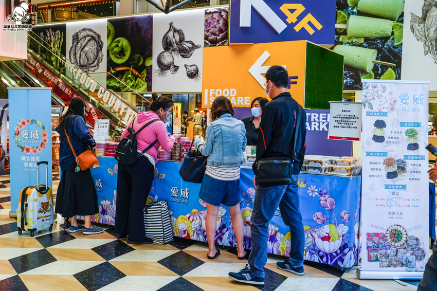 愛威 曲奇餅 台中 美食 必吃 必買 好吃 團購 快閃
