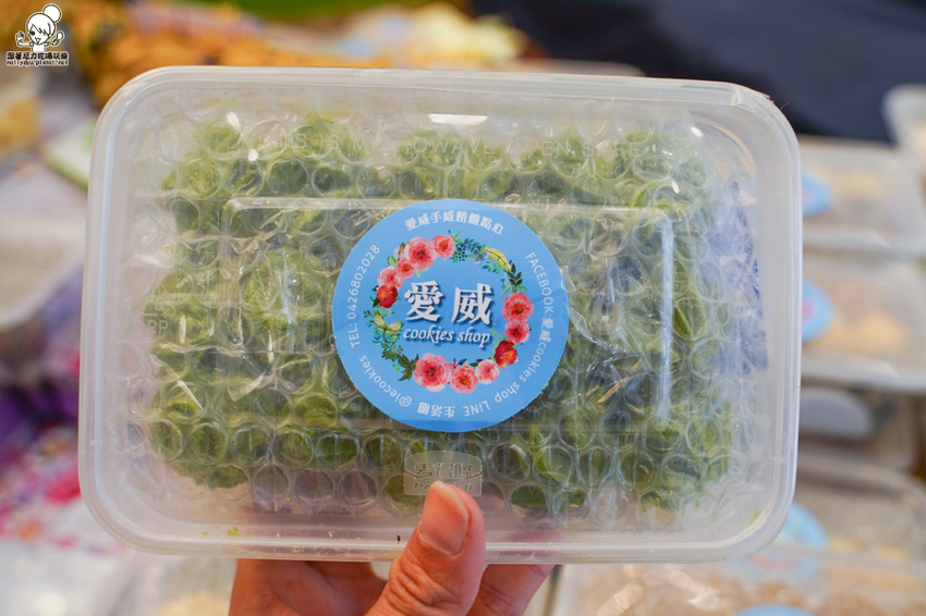 愛威 曲奇餅 台中 美食 必吃 必買 好吃 團購 快閃