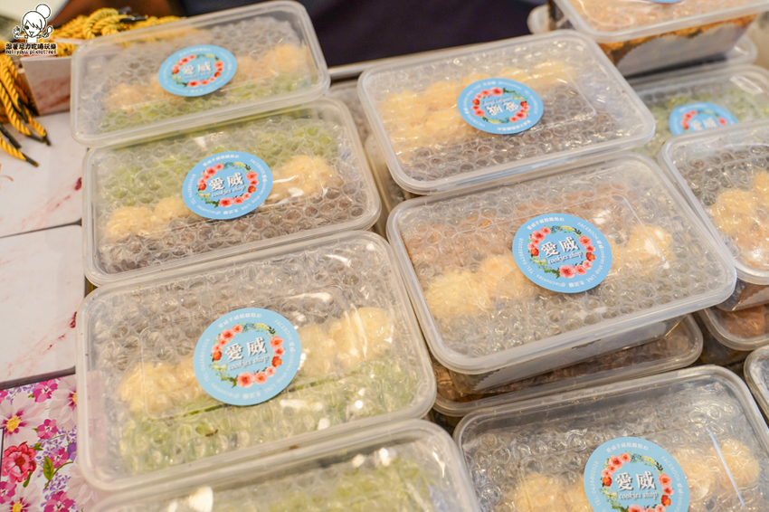 愛威 曲奇餅 台中 美食 必吃 必買 好吃 團購 快閃