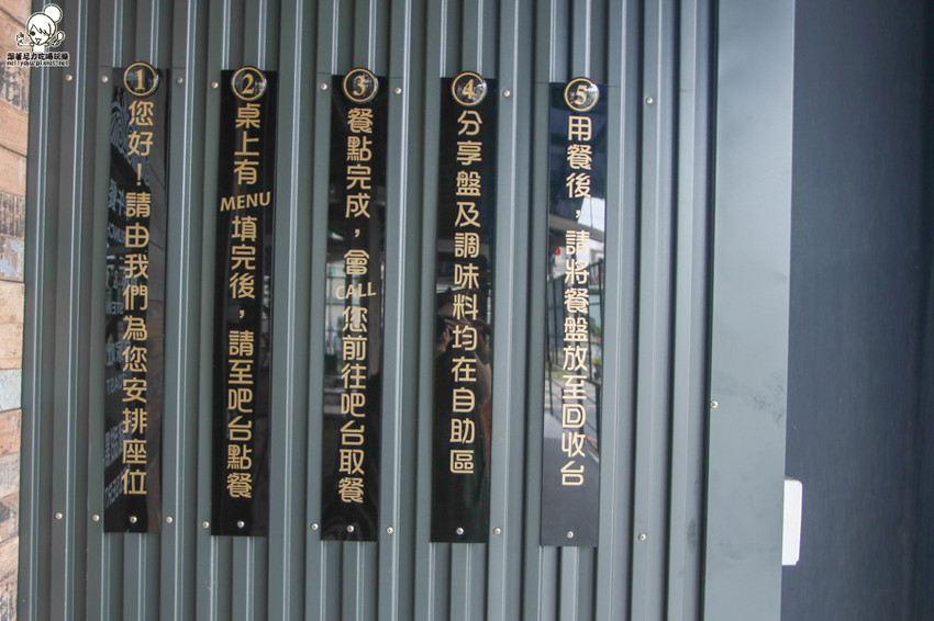 高雄美食 仁武早午餐 多一點咖啡 早午餐 高雄美食