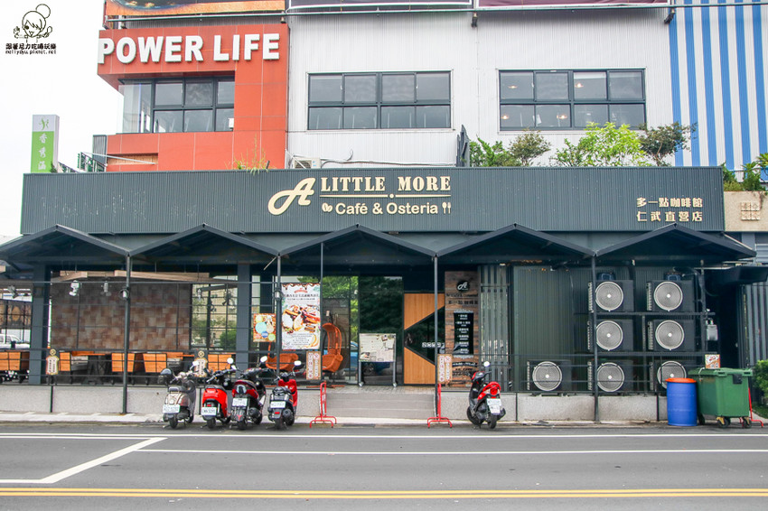 高雄美食 仁武早午餐 多一點咖啡 早午餐 高雄美食