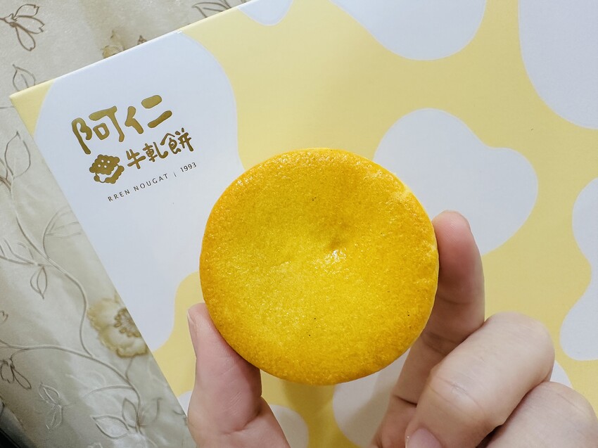 【阿仁牛軋餅】桃園必嚐伴手禮推薦!芒果/香柚季節限定新口味「