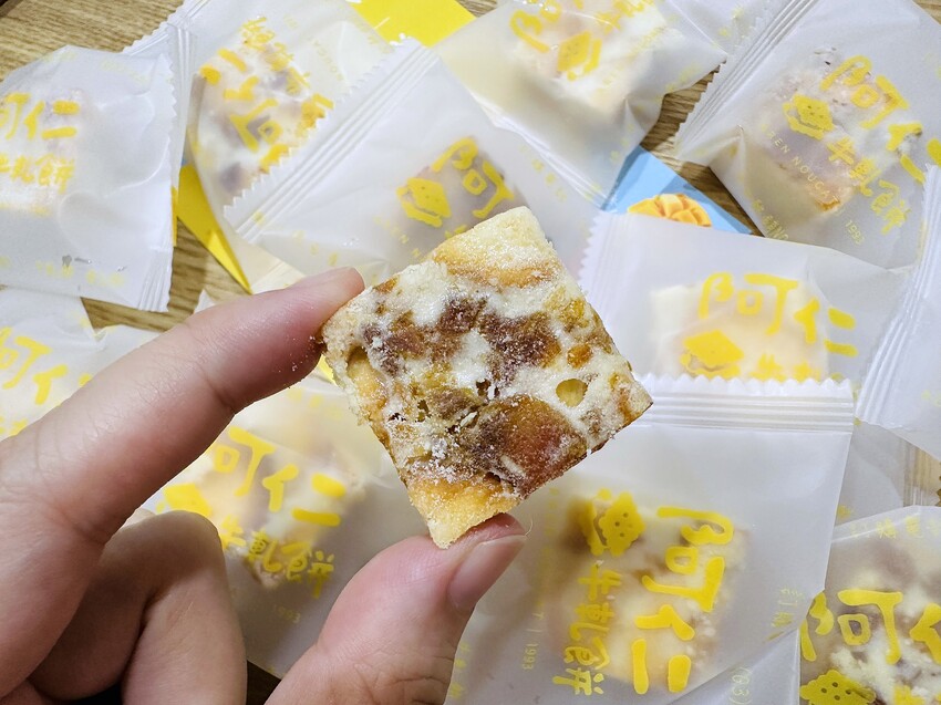 【阿仁牛軋餅】桃園必嚐伴手禮推薦!芒果/香柚季節限定新口味「