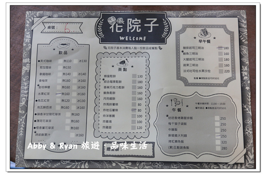 newIMG_0001.jpg newIMG_0001.jpg