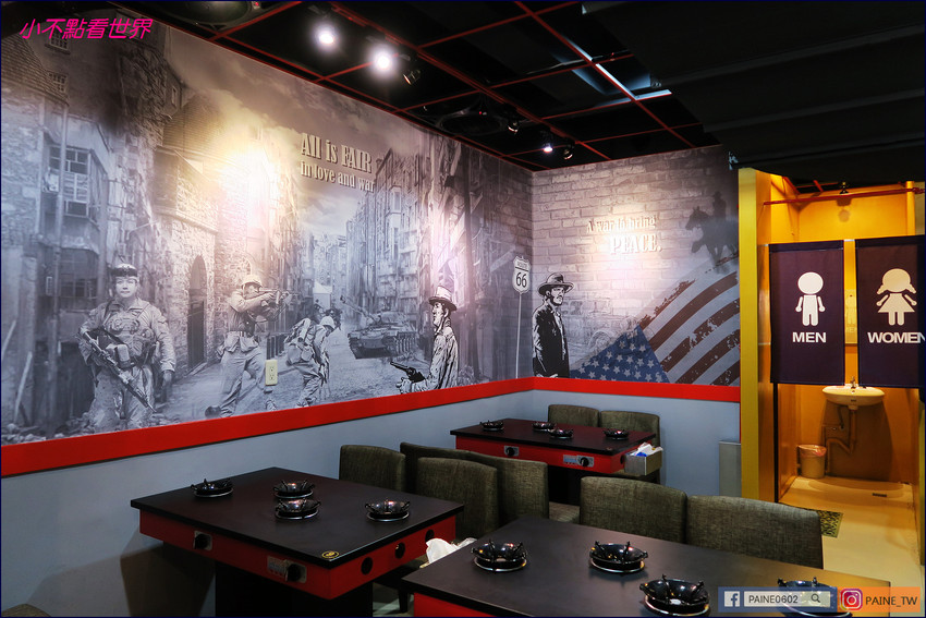 David豆腐精緻麻辣鍋