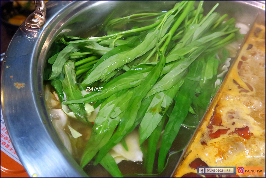 david豆腐沙嗲麻辣鍋