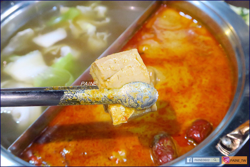 david豆腐沙嗲麻辣鍋