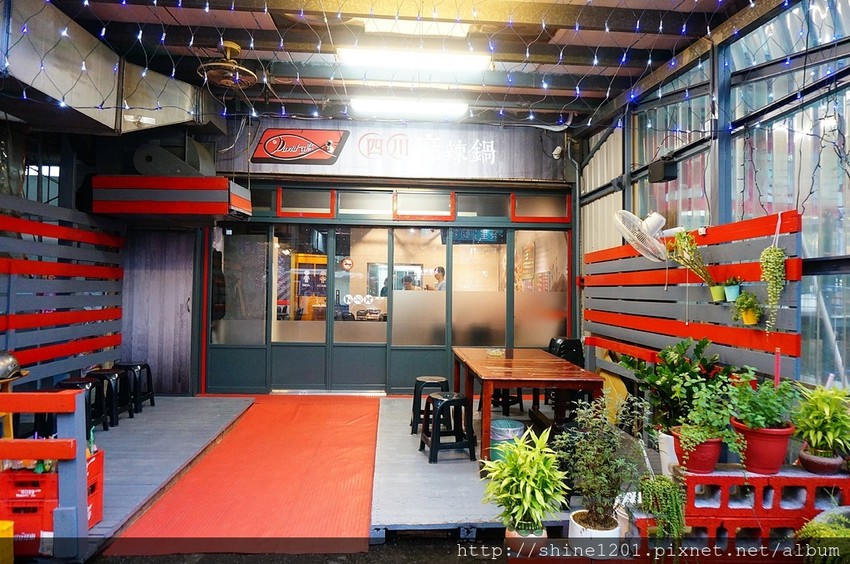 新莊美食火鍋.麻辣鍋推薦 David豆腐沙嗲麻辣鍋