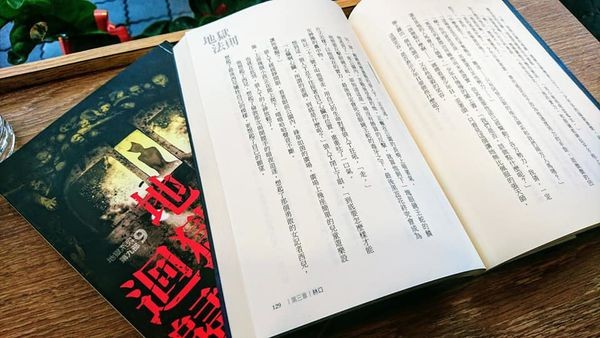 40232980_2031411323557213_8869161767511523328_n (1)