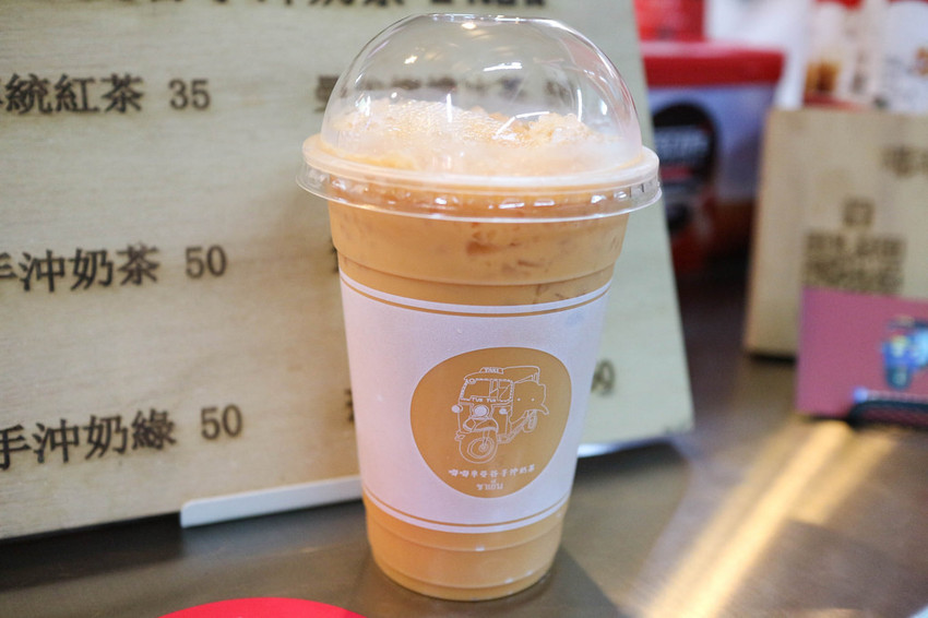 嘟嘟車曼谷手沖奶茶-板橋湳雅店 (19)