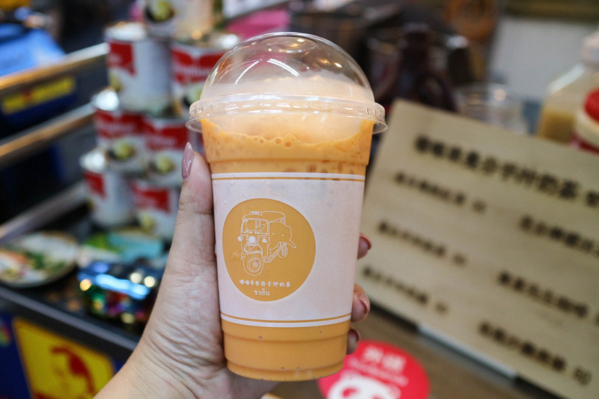 嘟嘟車曼谷手沖奶茶-板橋湳雅店 (27)
