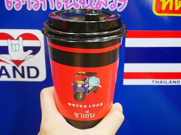 嘟嘟車曼谷手沖奶茶：嘟嘟車曼谷手沖奶茶-新北板橋湳雅夜市  全手沖泰式飲品  逛街解油膩的好朋友