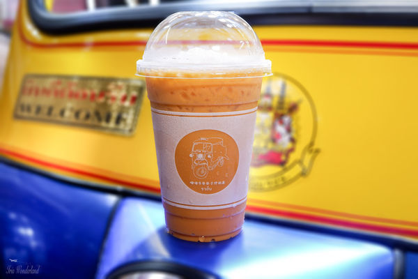 【食記】新北・板橋｜嘟嘟車曼谷手沖奶茶開到板橋湳雅夜市啦！IG打卡最夯的全手沖泰式飲品