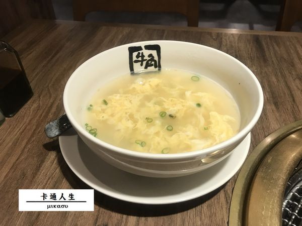 牛角日本燒肉專門店:【屏東/食﹡屏東】地雷文.踩地雷單點式套餐.牛角日本燒肉專門店
