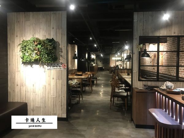 牛角日本燒肉專門店:【屏東/食﹡屏東】地雷文.踩地雷單點式套餐.牛角日本燒肉專門店