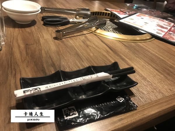 牛角日本燒肉專門店:【屏東/食﹡屏東】地雷文.踩地雷單點式套餐.牛角日本燒肉專門店