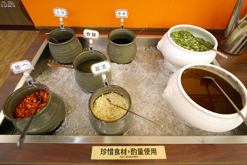 嘉義美食｜五鮮級 平價火鍋