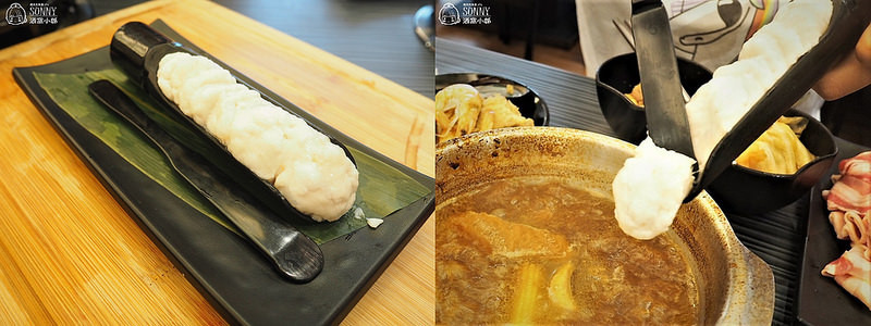 嘉義美食｜五鮮級 平價火鍋