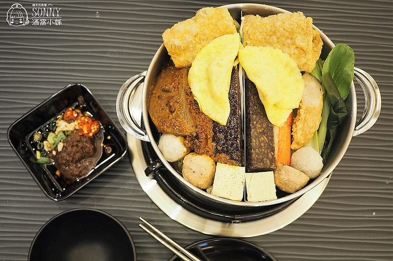 嘉義美食｜五鮮級 平價火鍋