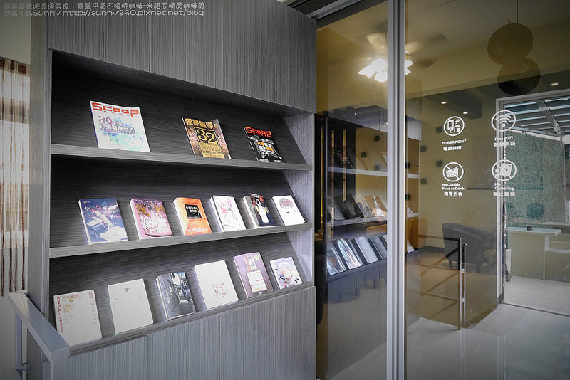 嘉年華戲院周邊美食|嘉義平價不限時咖啡-米諾思精品咖啡館 酒窩小姊Sunny http://sunny230.pixnet.net/blog