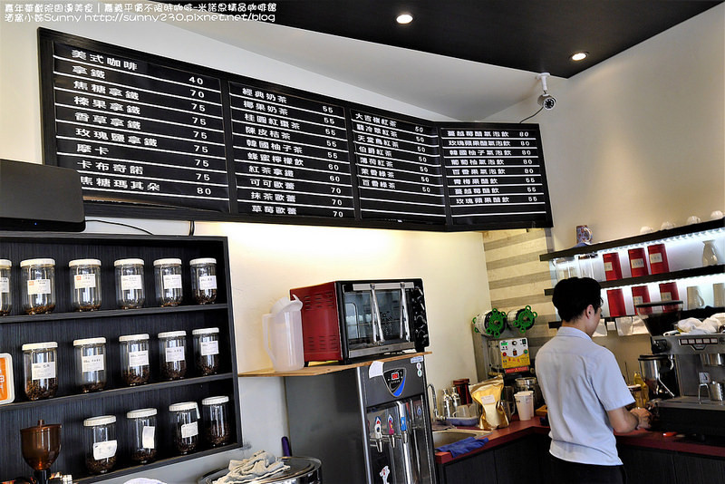 嘉年華戲院周邊美食|嘉義平價不限時咖啡-米諾思精品咖啡館 酒窩小姊Sunny http://sunny230.pixnet.net/blog